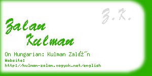 zalan kulman business card